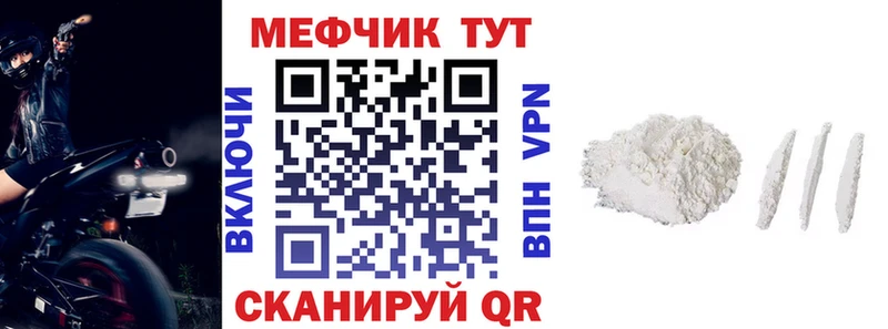 Где можно купить наркотики Ипатово kraken зеркало  Псилоцибиновые грибы  МАРИХУАНА  ГАШИШ  Кокаин 