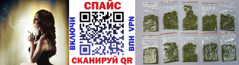 БУТИРАТ BDO 33%  blacksprut маркетплейс  Ипатово 