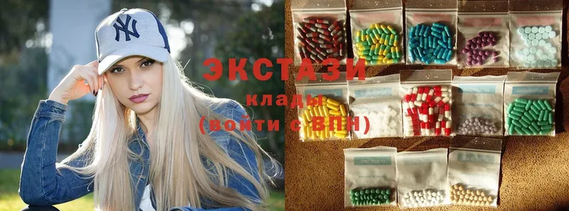 закладка  площадка официальный сайт  Ecstasy XTC  Ипатово 