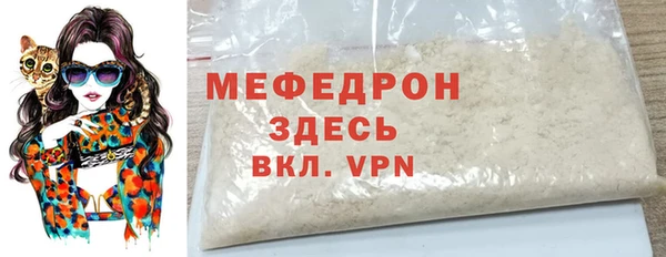 jwh Няндома