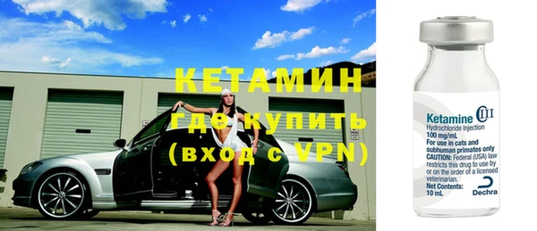 a pvp Новодвинск