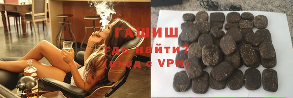 jwh Няндома