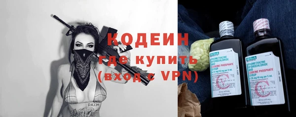 каннабис Нягань