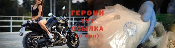 jwh Няндома