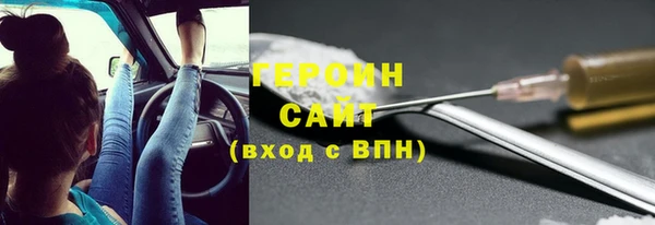 каннабис Нягань