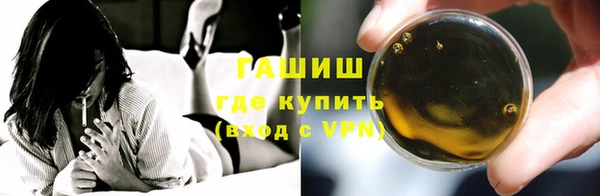 jwh Няндома