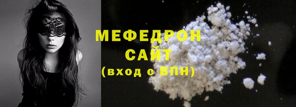 jwh Няндома