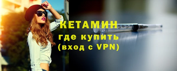 jwh Няндома