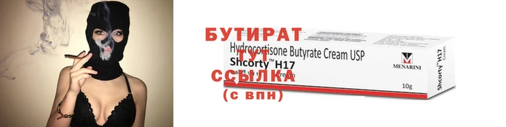 каннабис Нягань