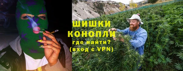 соль курить ск Нязепетровск