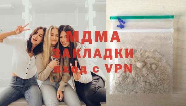 каннабис Нягань