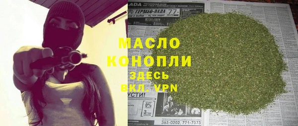 jwh Няндома