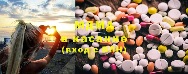 jwh Няндома