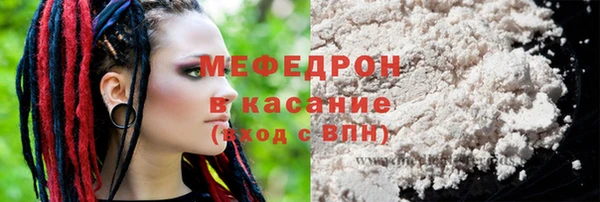 каннабис Нягань