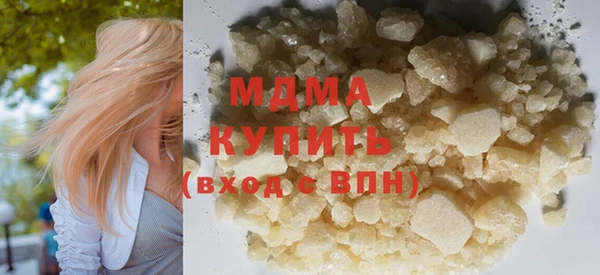 каннабис Нягань