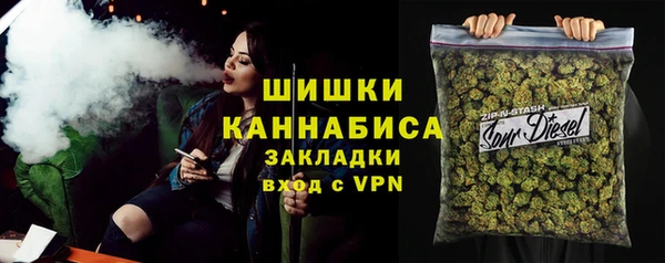 каннабис Нягань