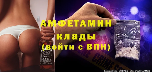 каннабис Нягань
