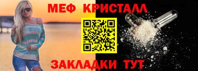 экстази Донской
