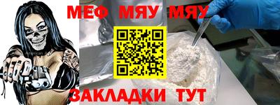 гидра Кандалакша