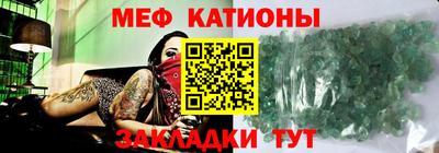 кокаин премиум Дубна