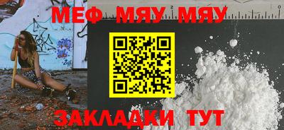 a pvp Балаково