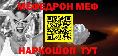 a pvp Балаково