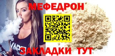 кокаин премиум Дубна
