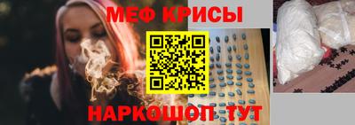 наркотики Донецк
