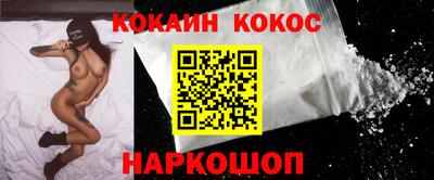 экстази Донской
