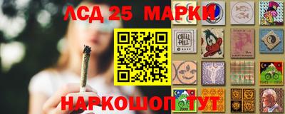 экстази Донской