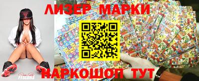 экстази Донской