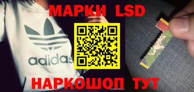 экстази Донской