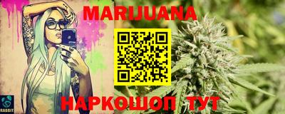 экстази Донской