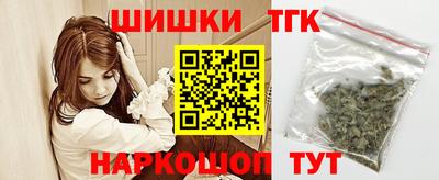 экстази Донской