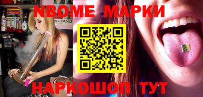 a pvp Балаково