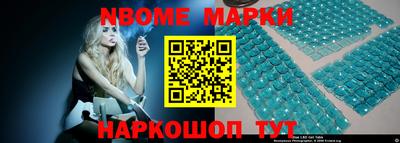 экстази Донской