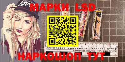 мефедрон мука Балашиха