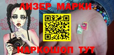 экстази Донской