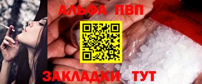 кокаин премиум Дубна