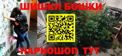 наркотики Донецк