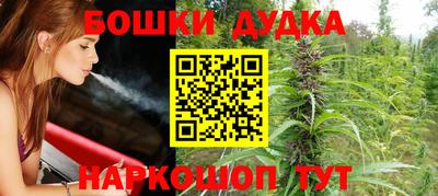 a pvp Балаково