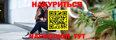 наркотики Донецк