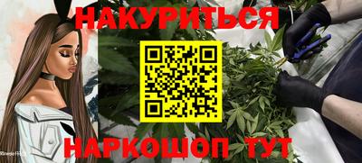 экстази Донской
