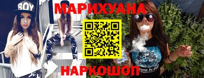 наркотики Донецк