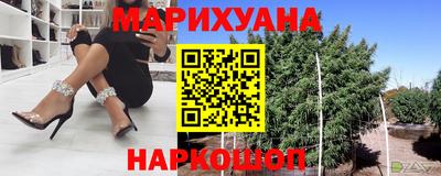 кокаин премиум Дубна