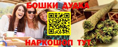 a pvp Балаково