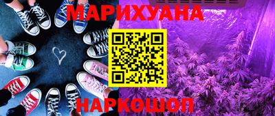 кокаин премиум Дубна