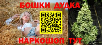 кокаин премиум Дубна