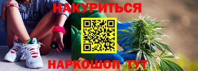 кокаин премиум Дубна
