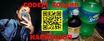 экстази Донской